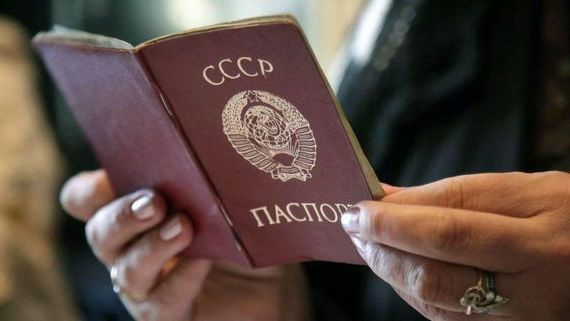 прописка в Сясьстрое